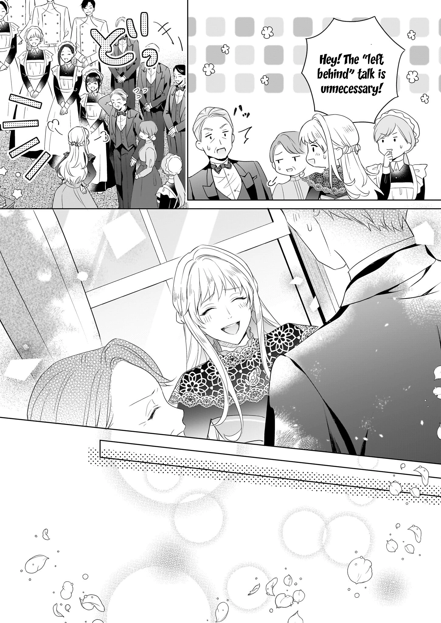 The Late-Blooming Lady Loved by the Reconstruction Duke. Chapter 1 - . Page 17